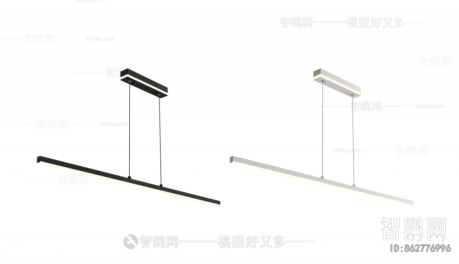 Modern Long Chandelier