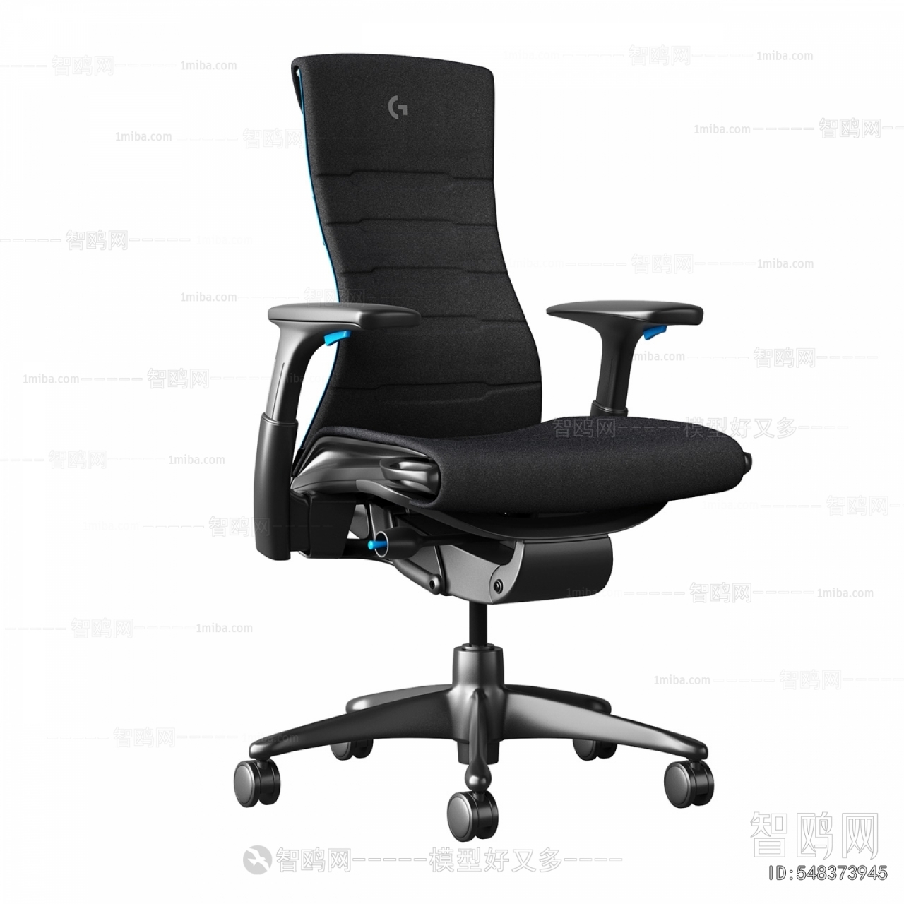 Modern Office Chair