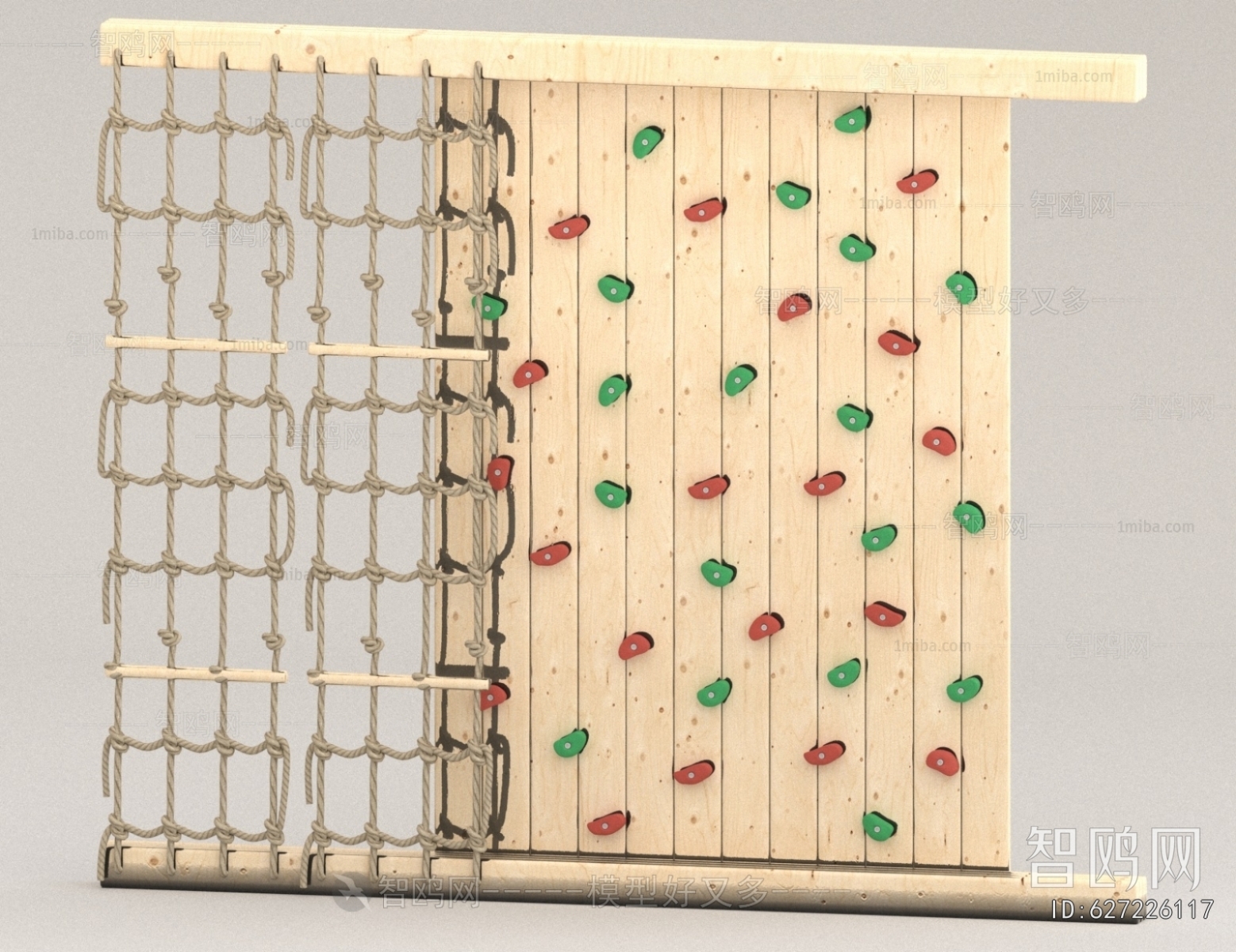 Modern Equipment For Children