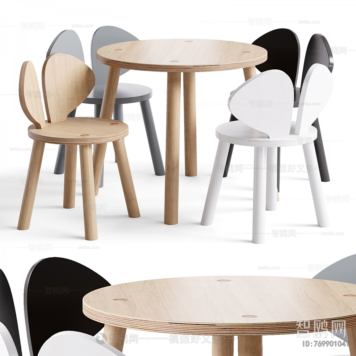 Modern Children's Table/chair