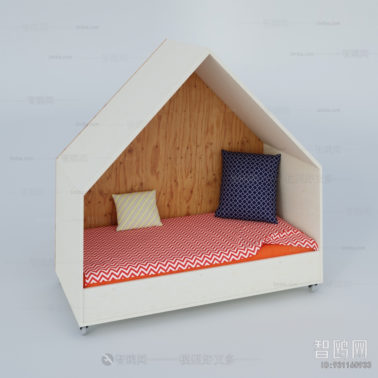 Modern Child's Bed