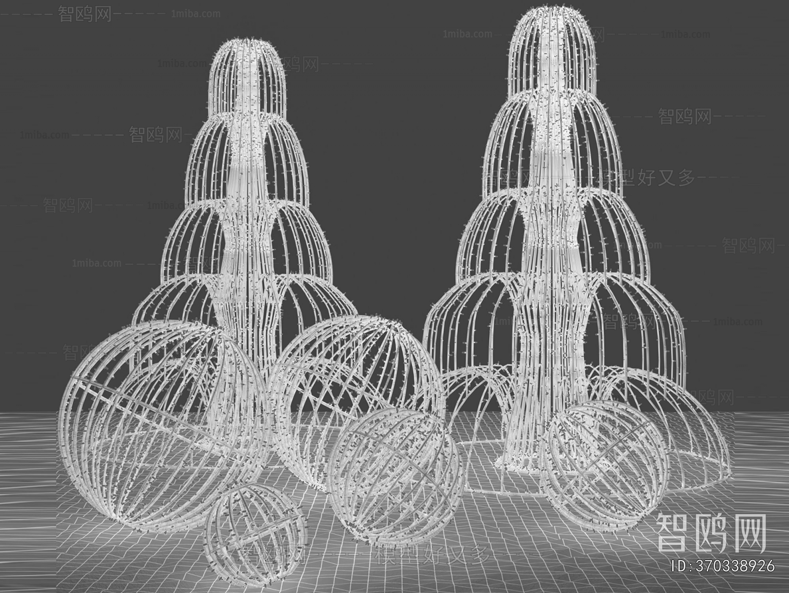 Modern Decorative Lamp