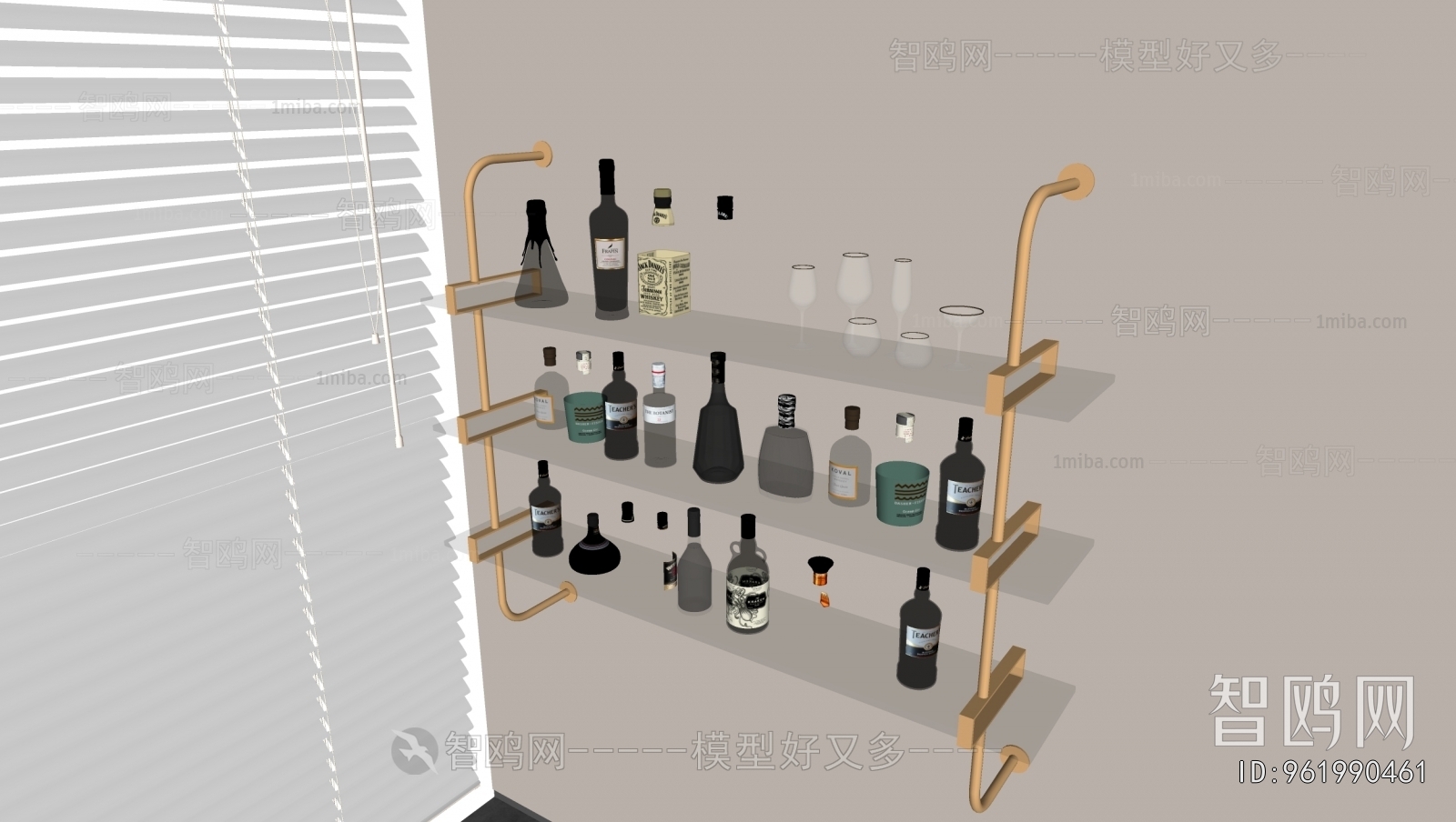Modern Wine Rack
