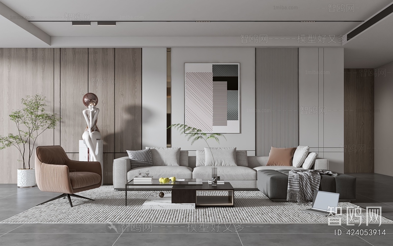 Modern A Living Room