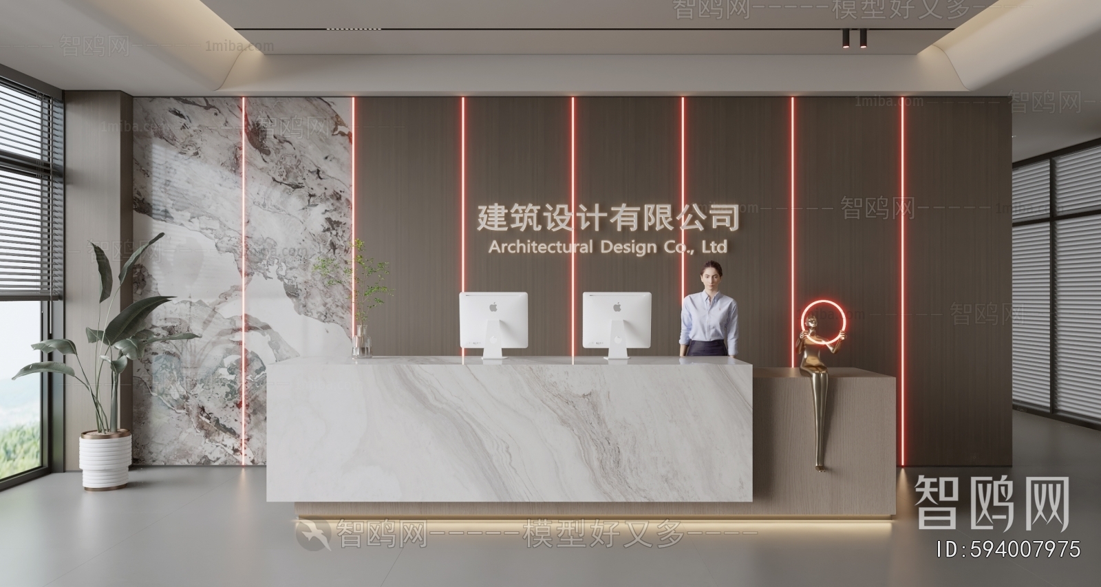 Modern Office Reception Desk