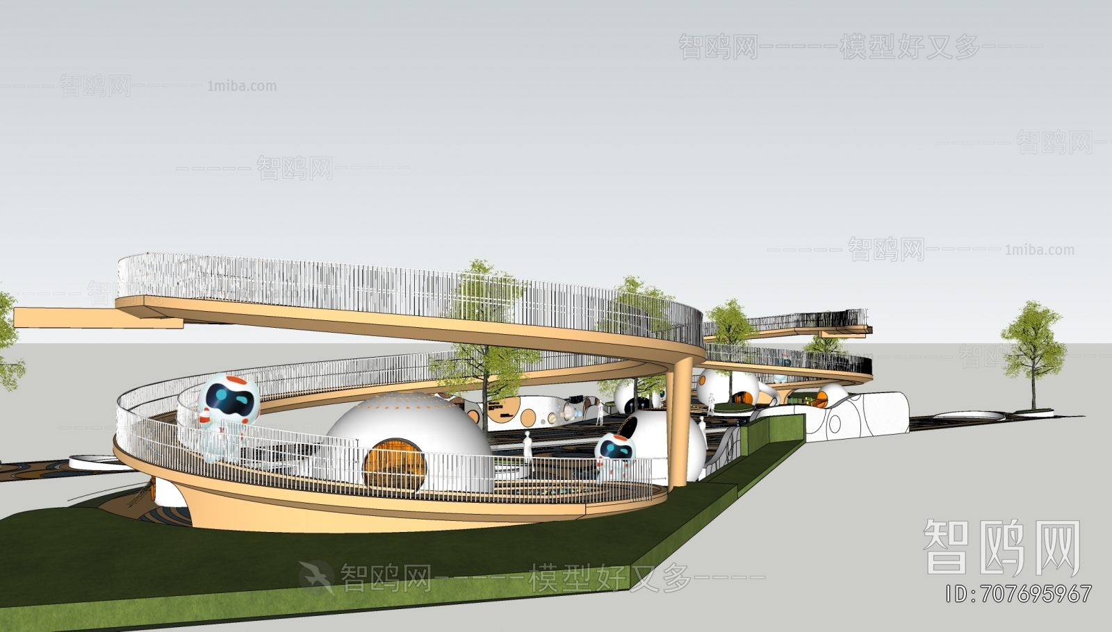 Modern Park Landscape