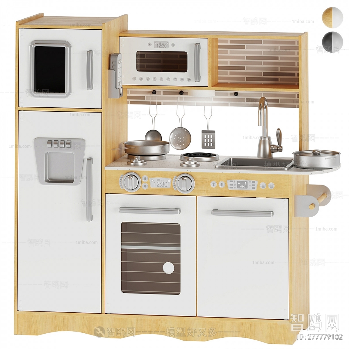 Modern Kitchen Cabinet