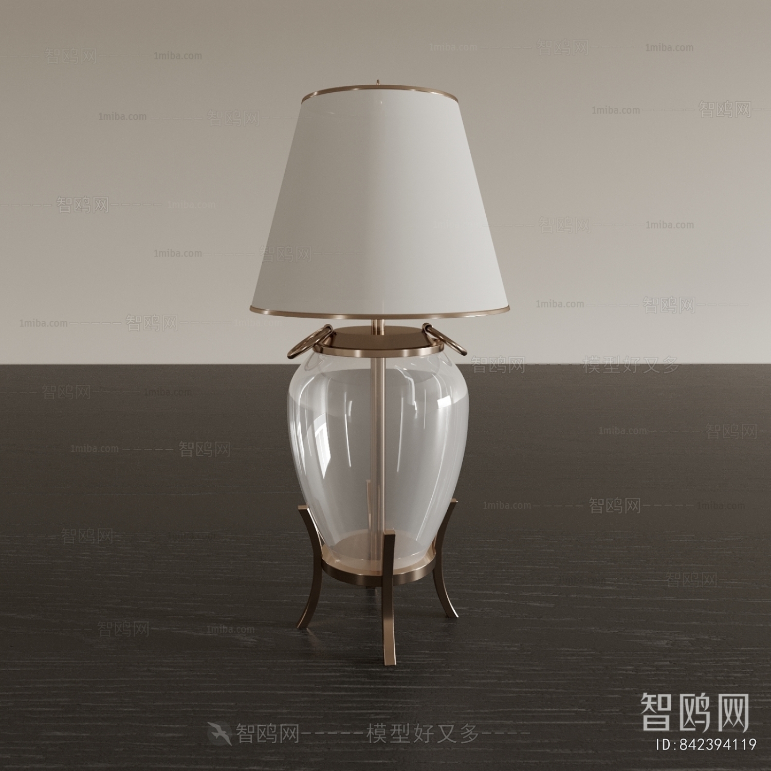 Modern Table Lamp