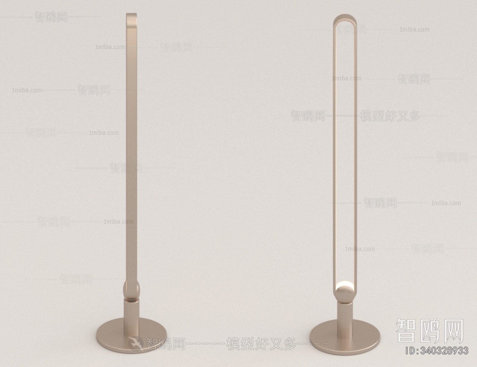 Modern Floor Lamp