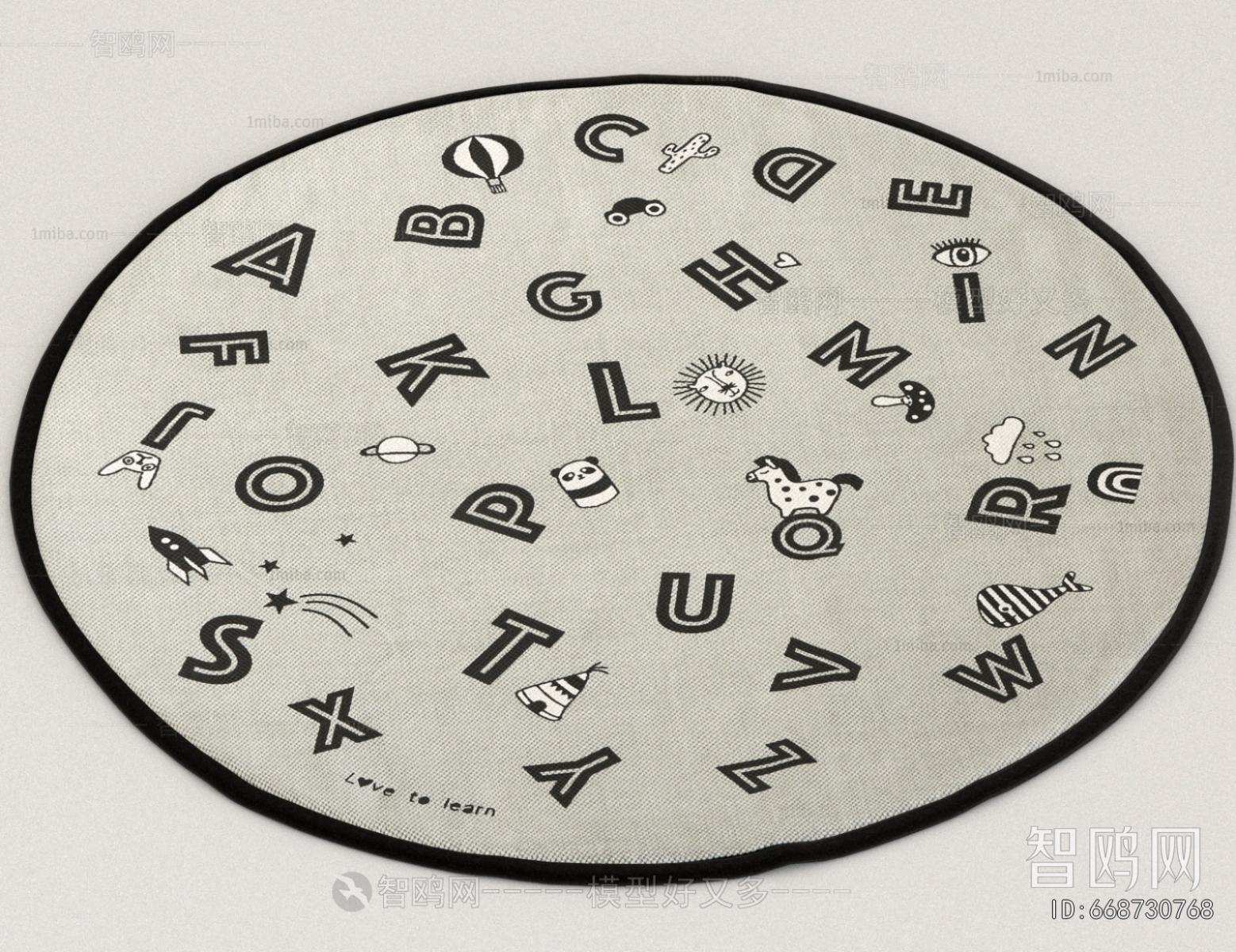 Modern Circular Carpet