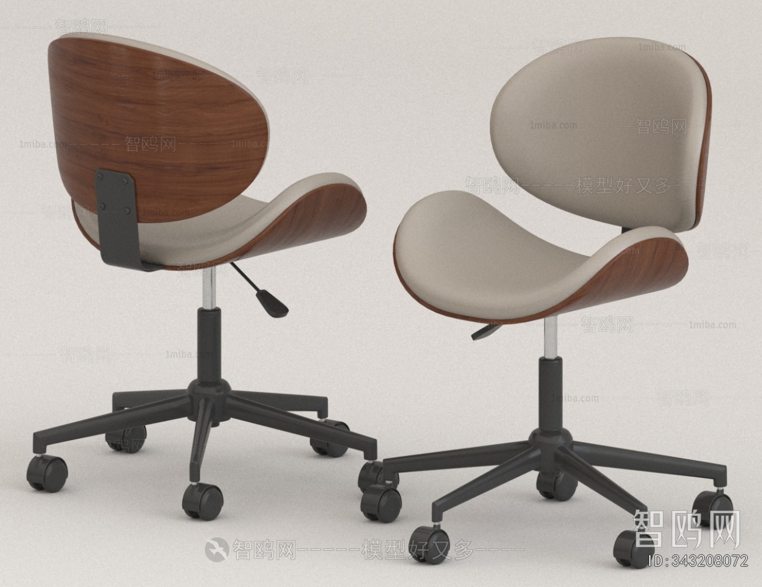 Modern Office Chair