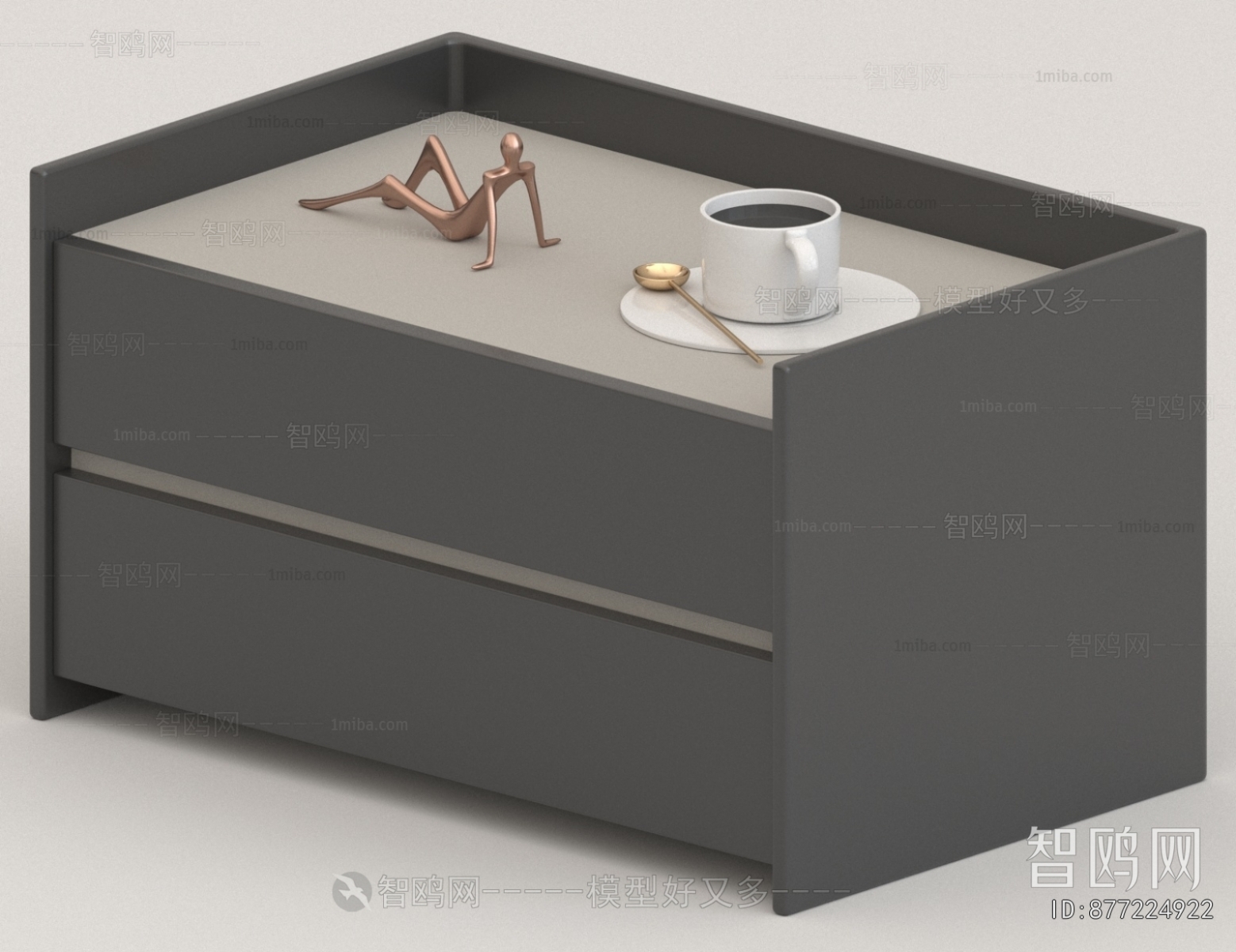 Modern Bedside Cupboard