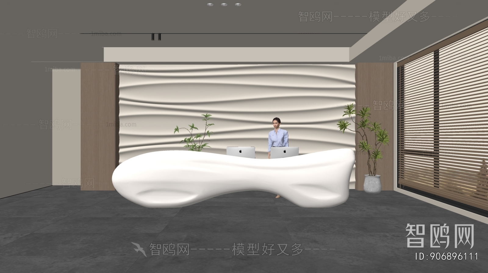 Modern Office Reception Desk