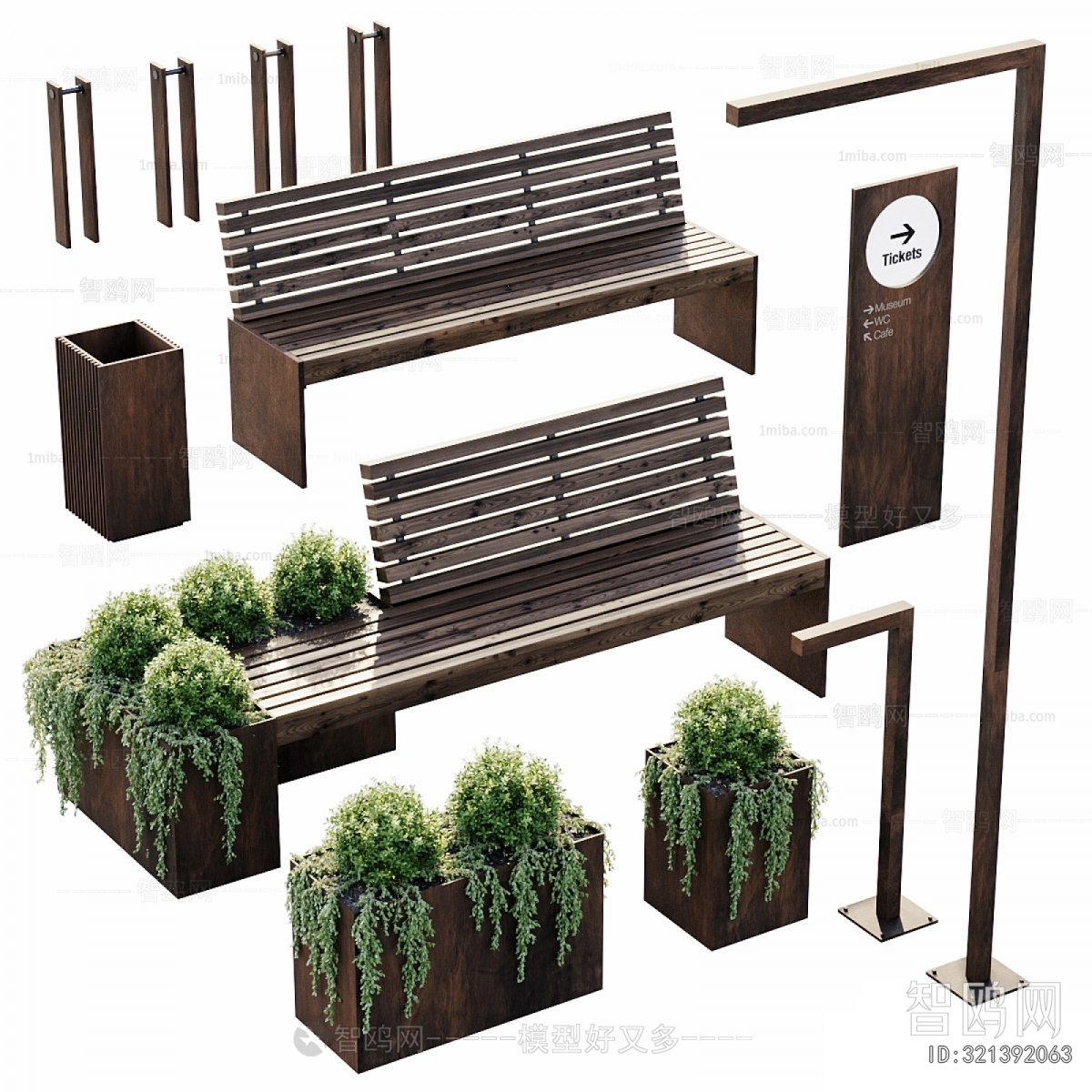 Modern Communal Chair