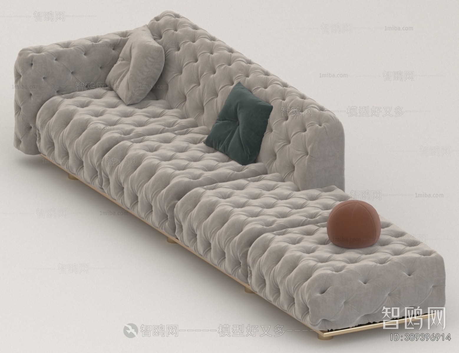 Modern Multi Person Sofa