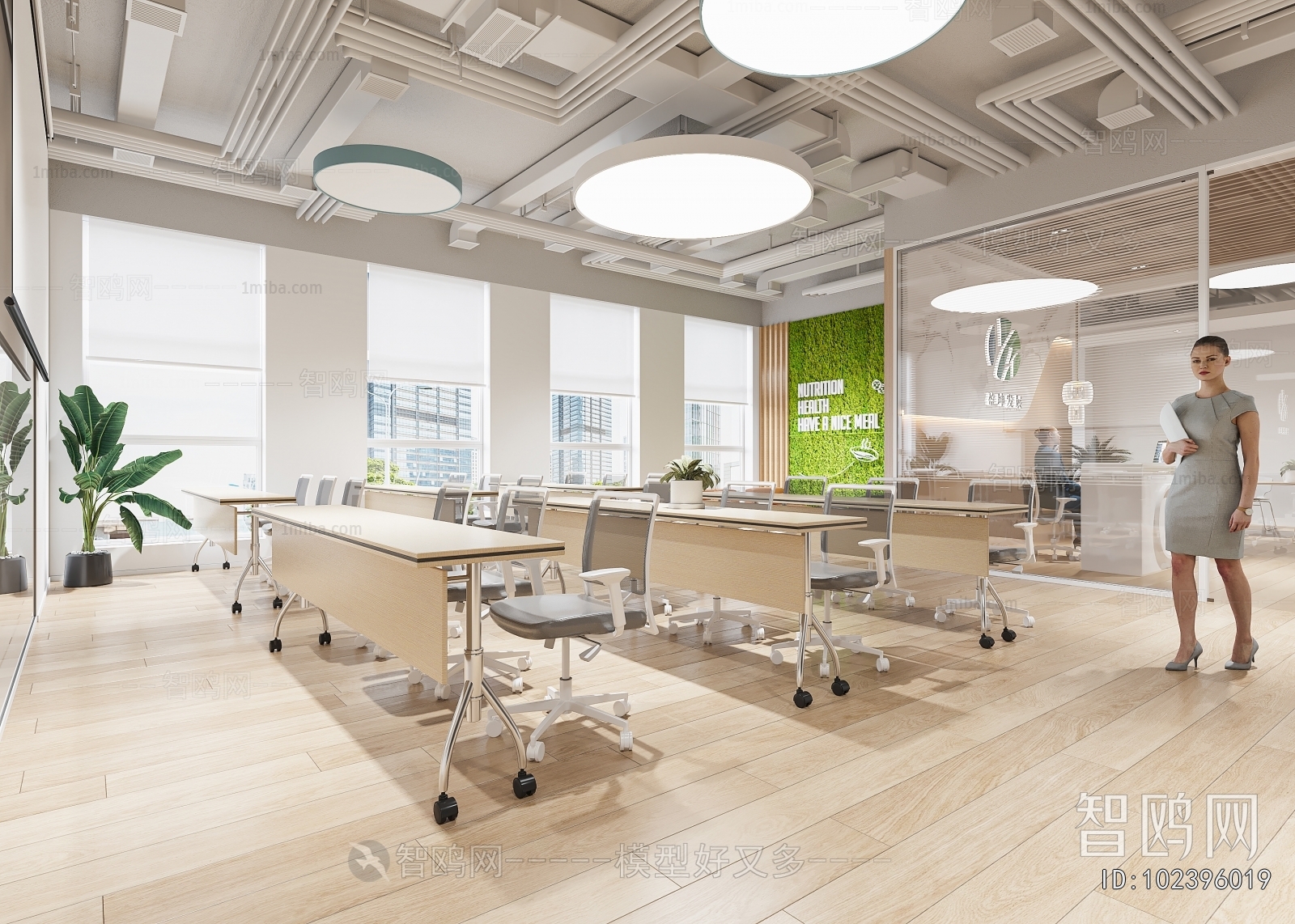 Modern Training Room