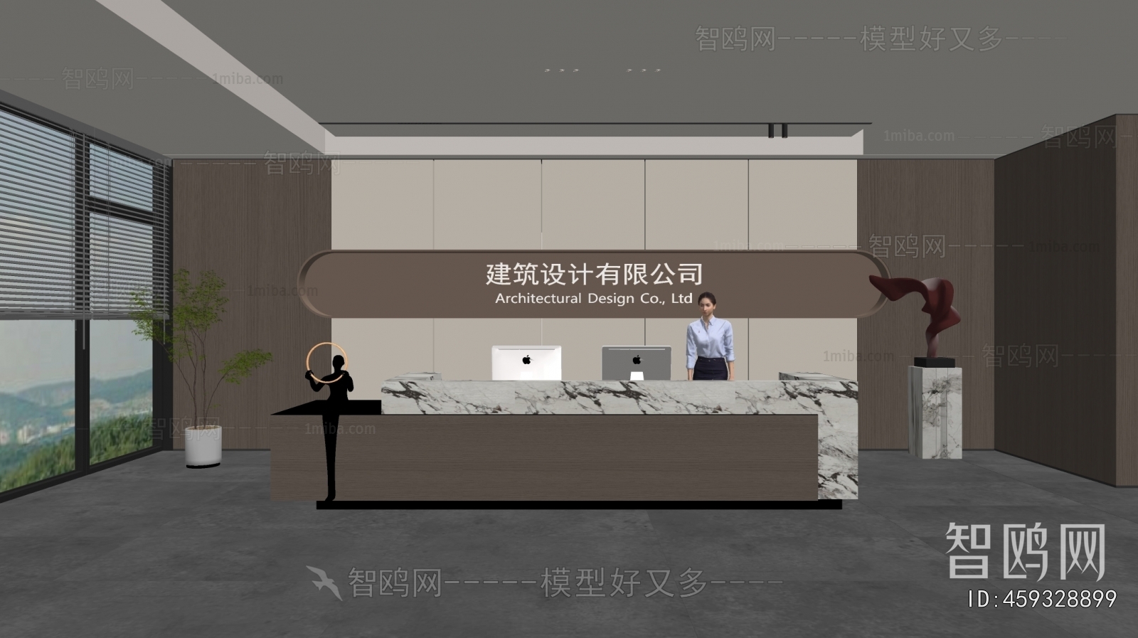 Modern Office Reception Desk