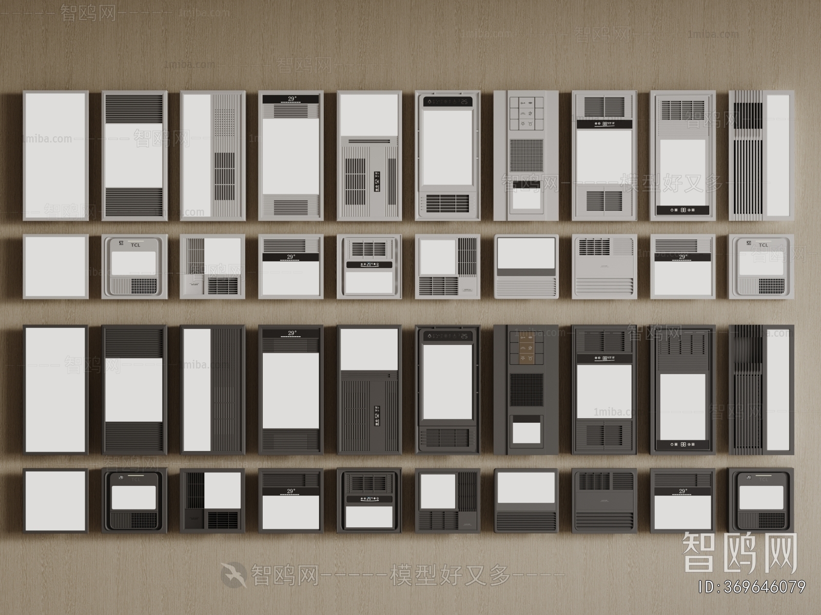 Modern Household Appliances