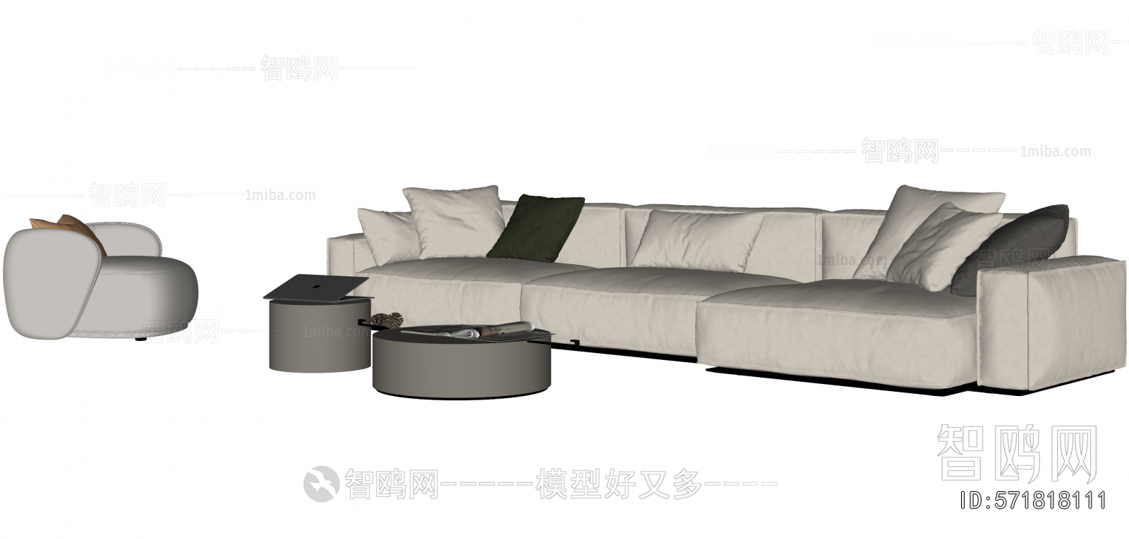 Modern Sofa Combination
