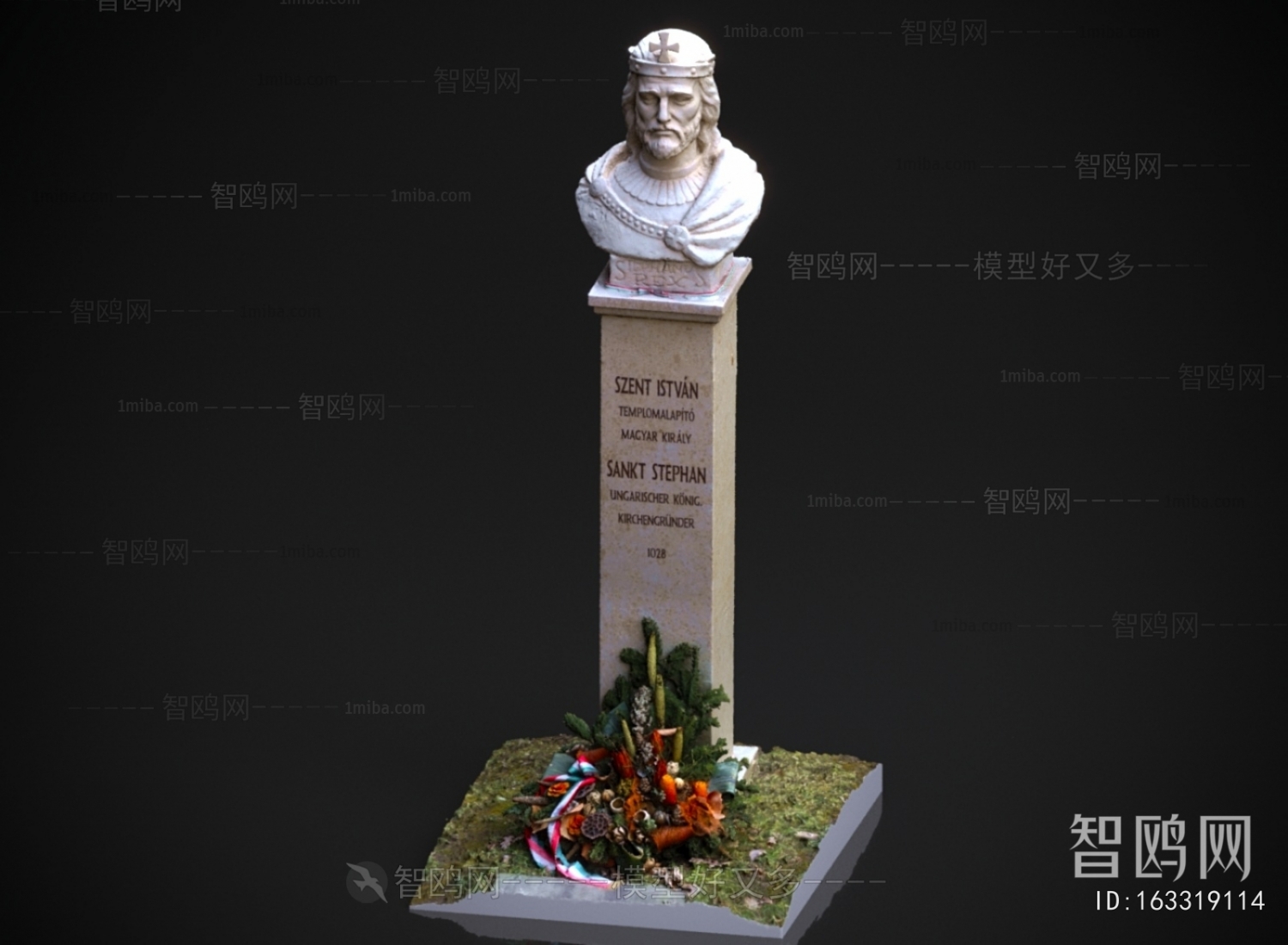 European Style Sculpture