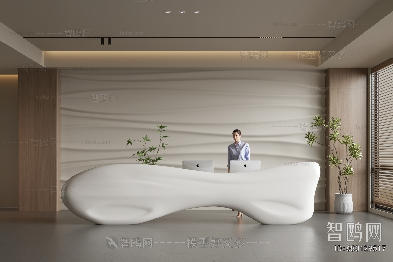 Modern Office Reception Desk