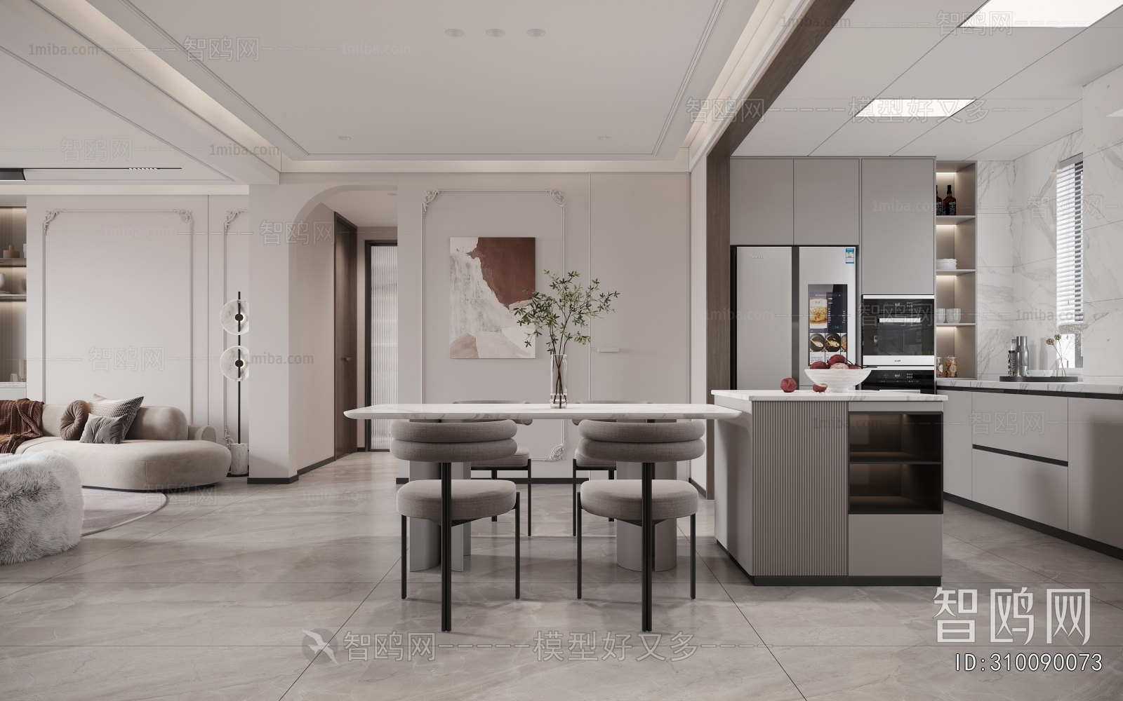 Modern Dining Room