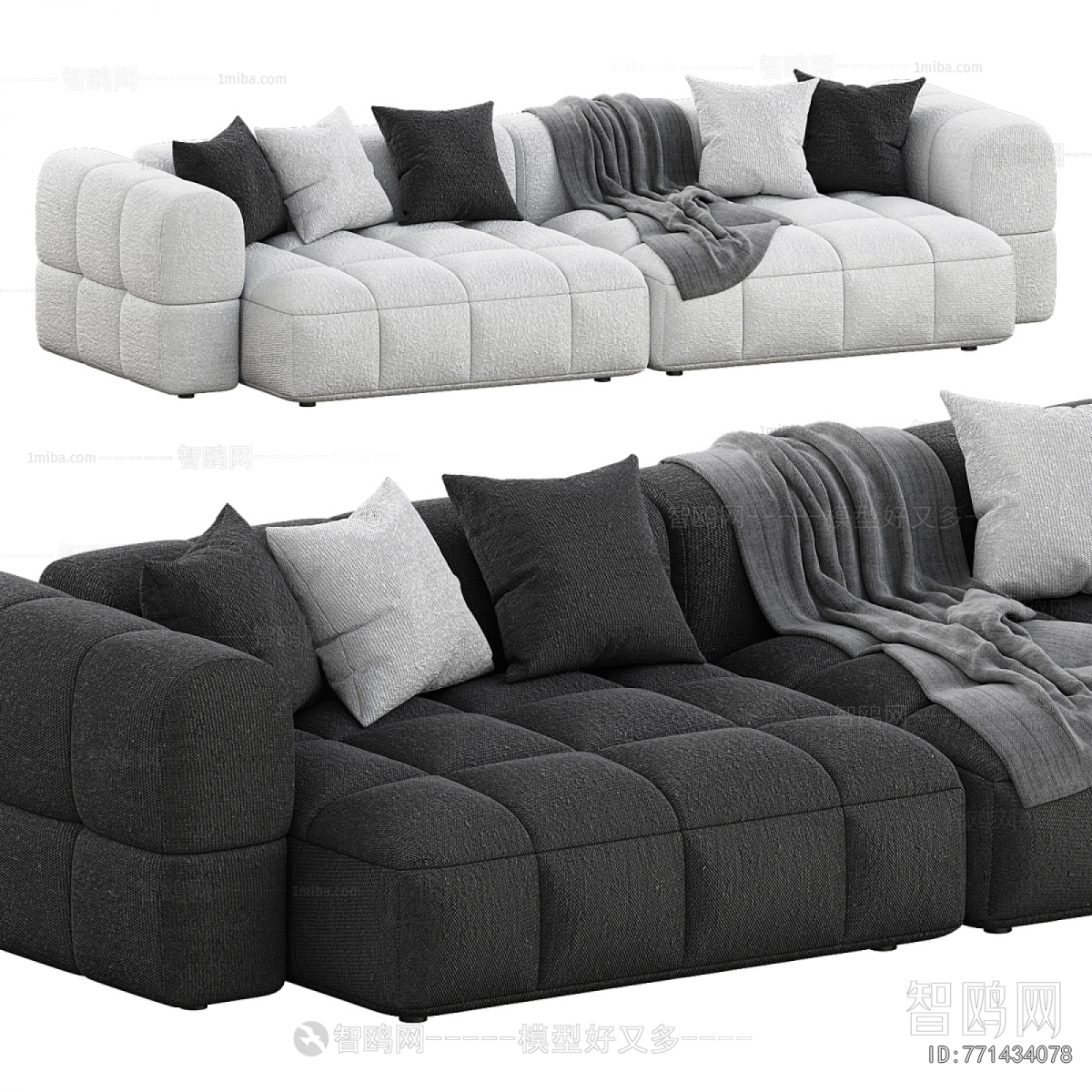 Modern Multi Person Sofa