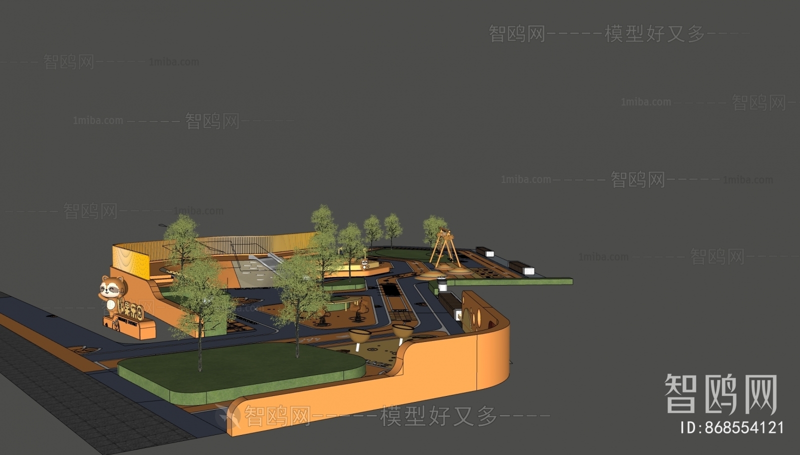 Modern Park Landscape