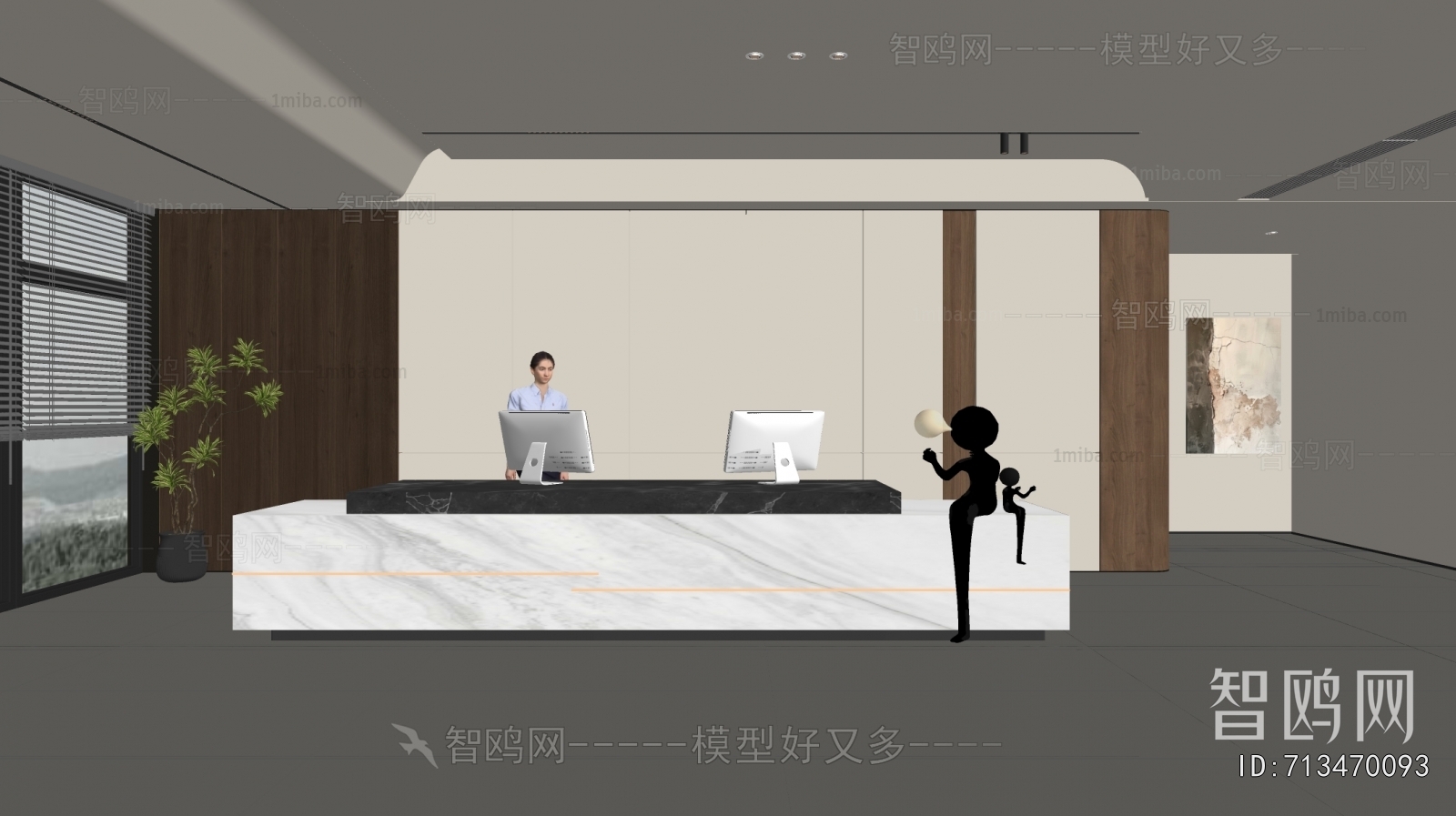 Modern Office Reception Desk