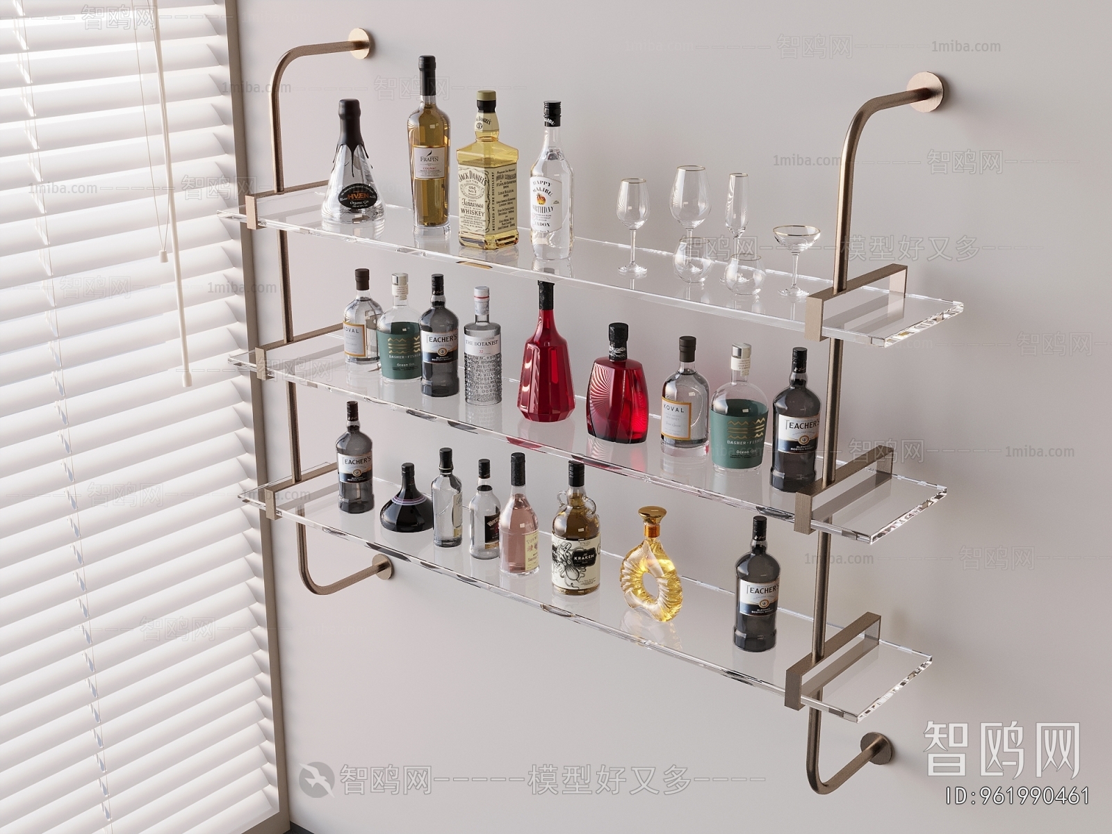 Modern Wine Rack