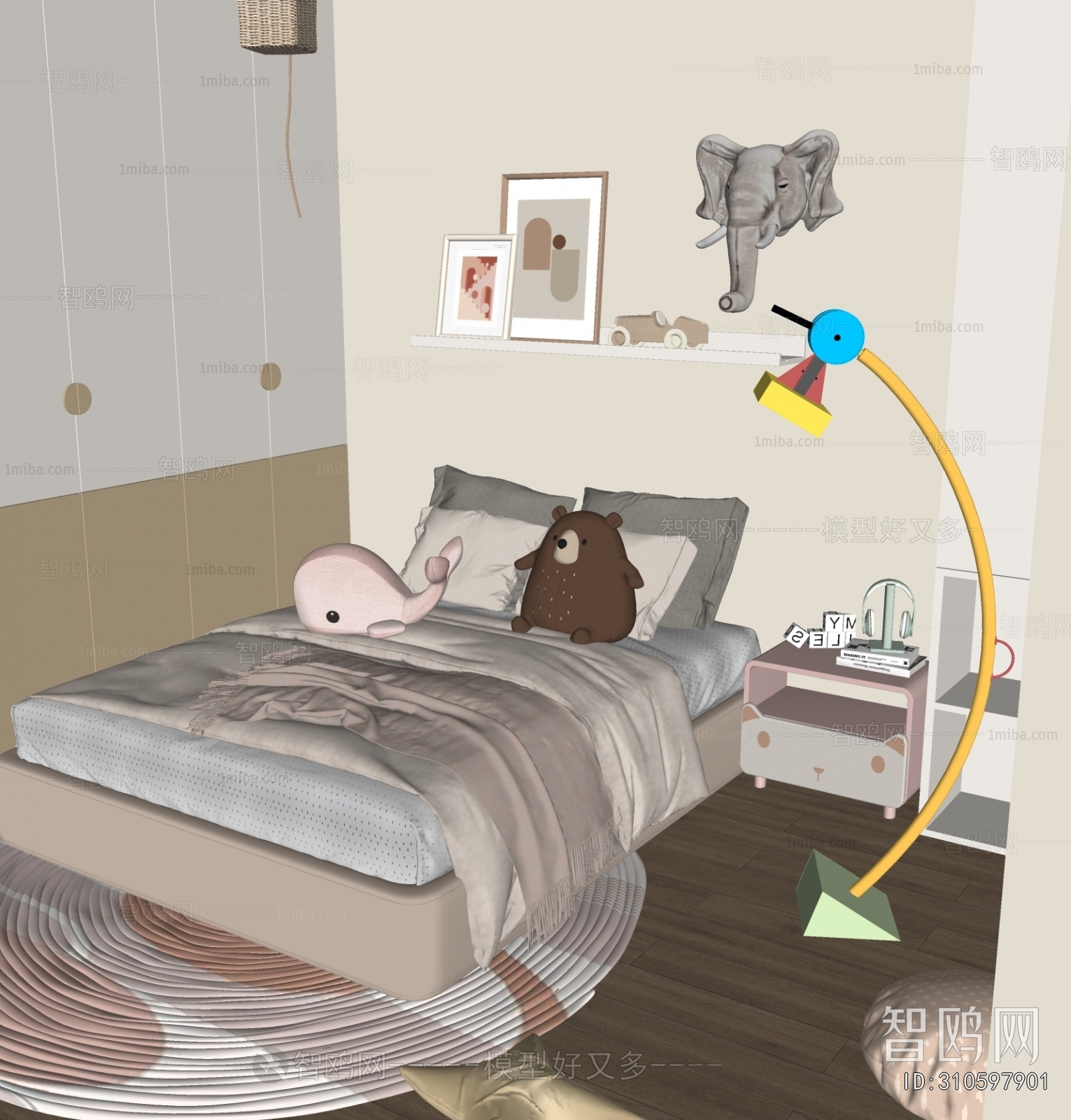Modern Children's Room