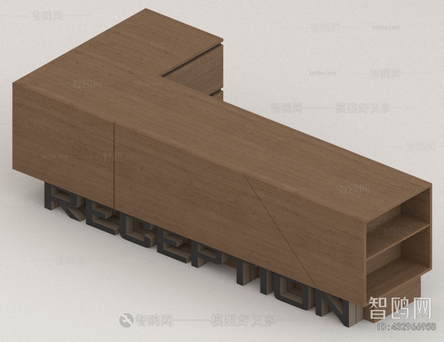 Modern Reception Desk