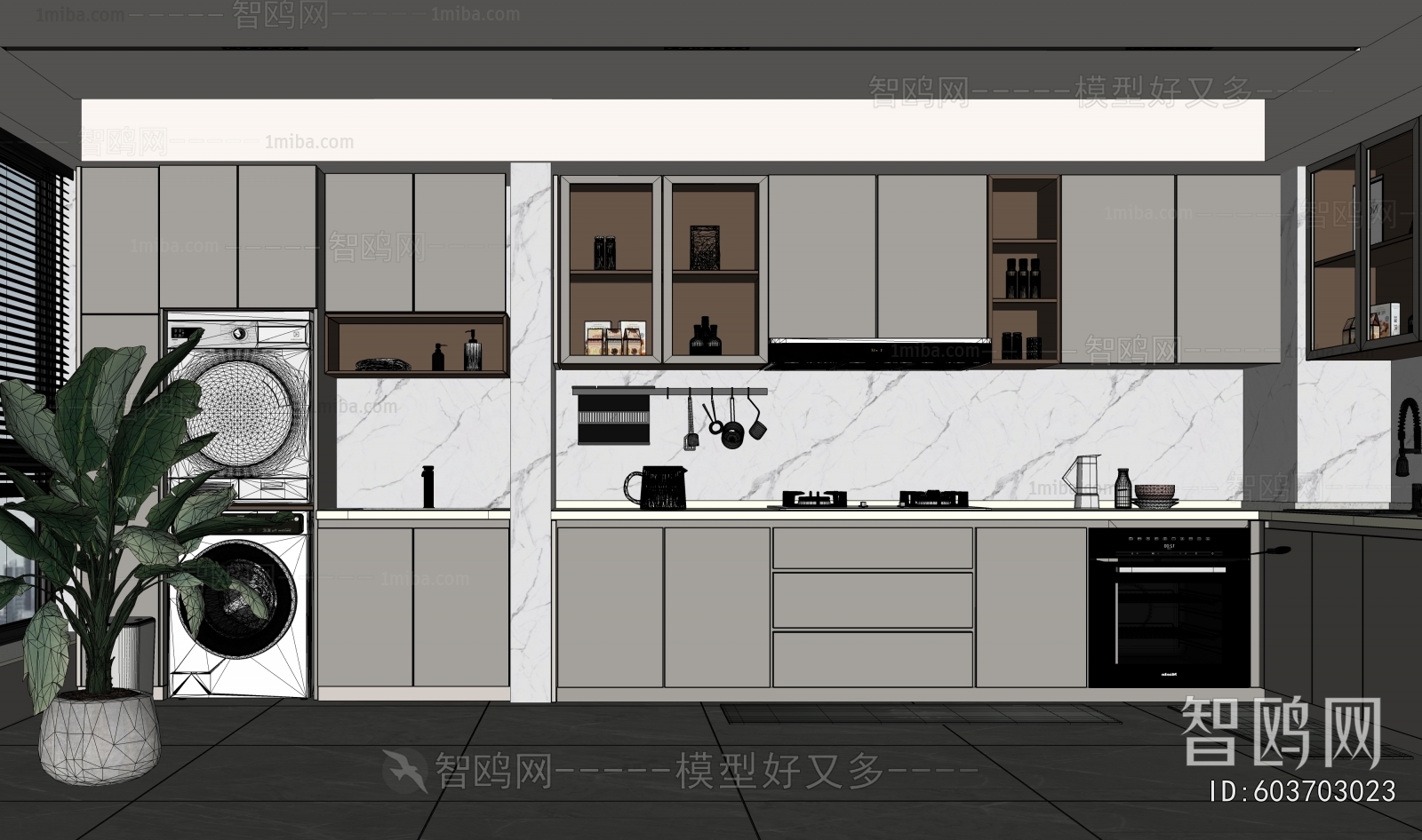 Modern The Kitchen