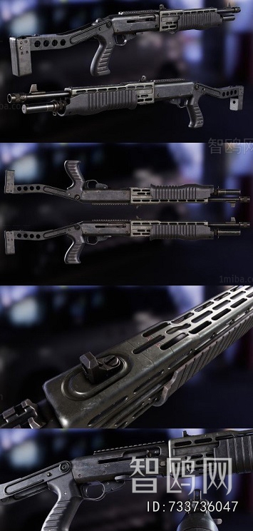 Modern Military Equipment