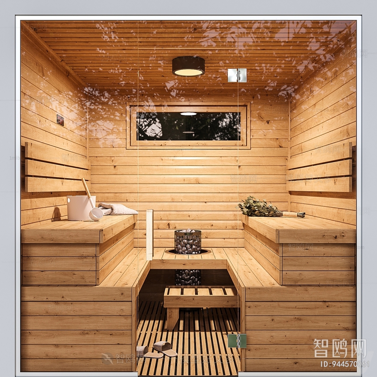 Modern Bath Center