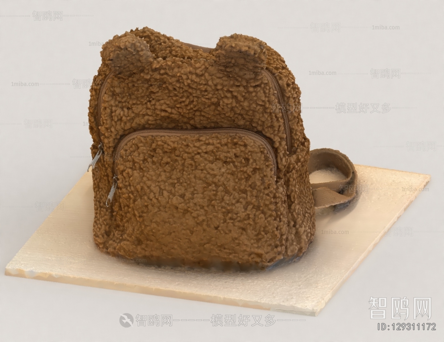 Modern Backpack And Backpack