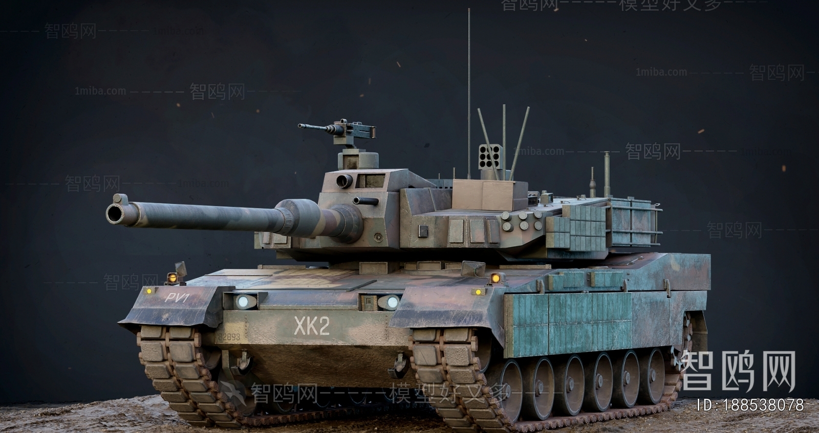 Modern Military Equipment