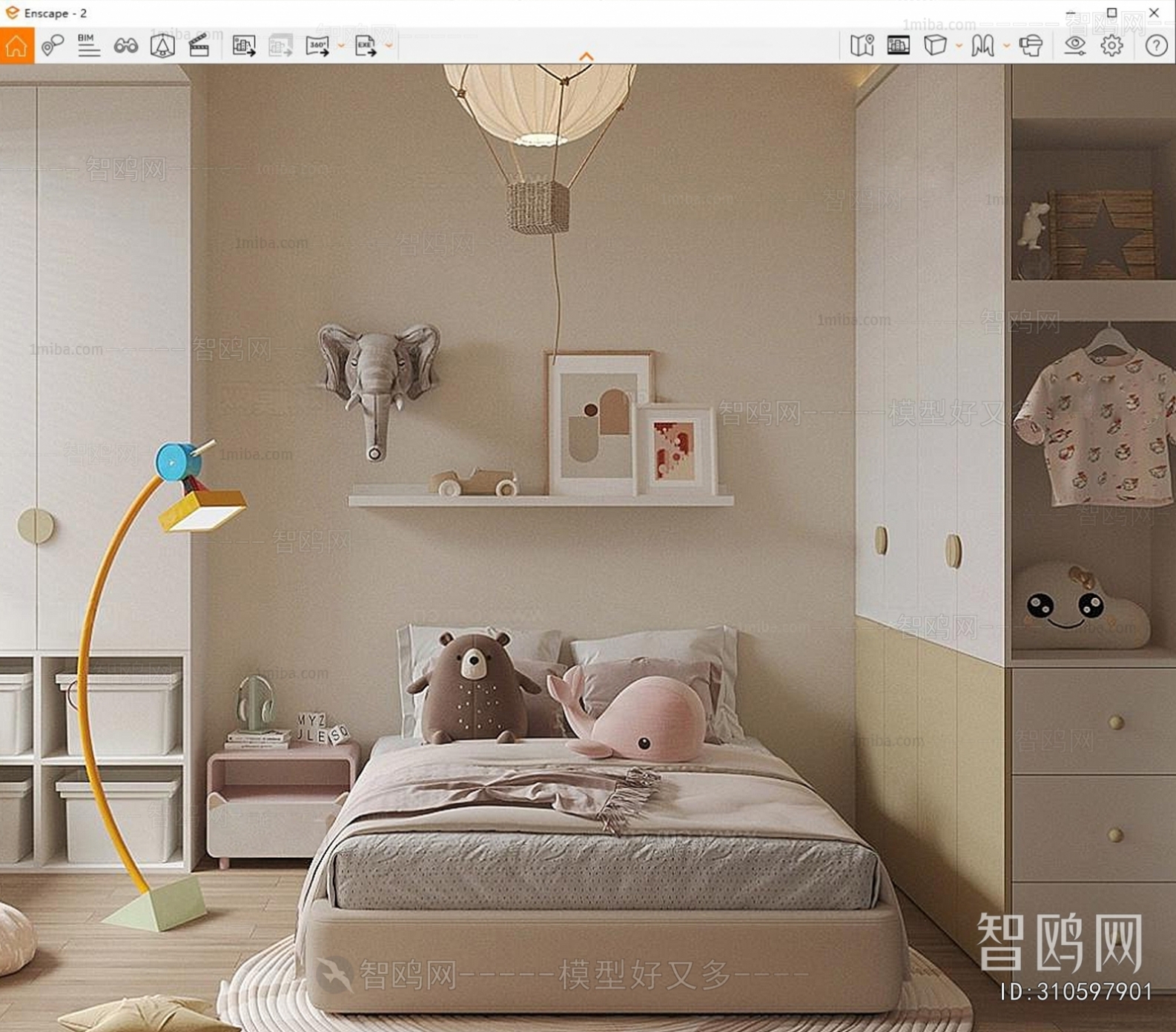 Modern Children's Room