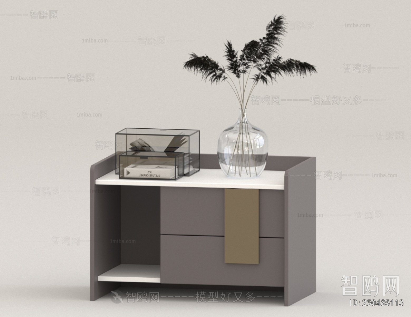 Modern Bedside Cupboard