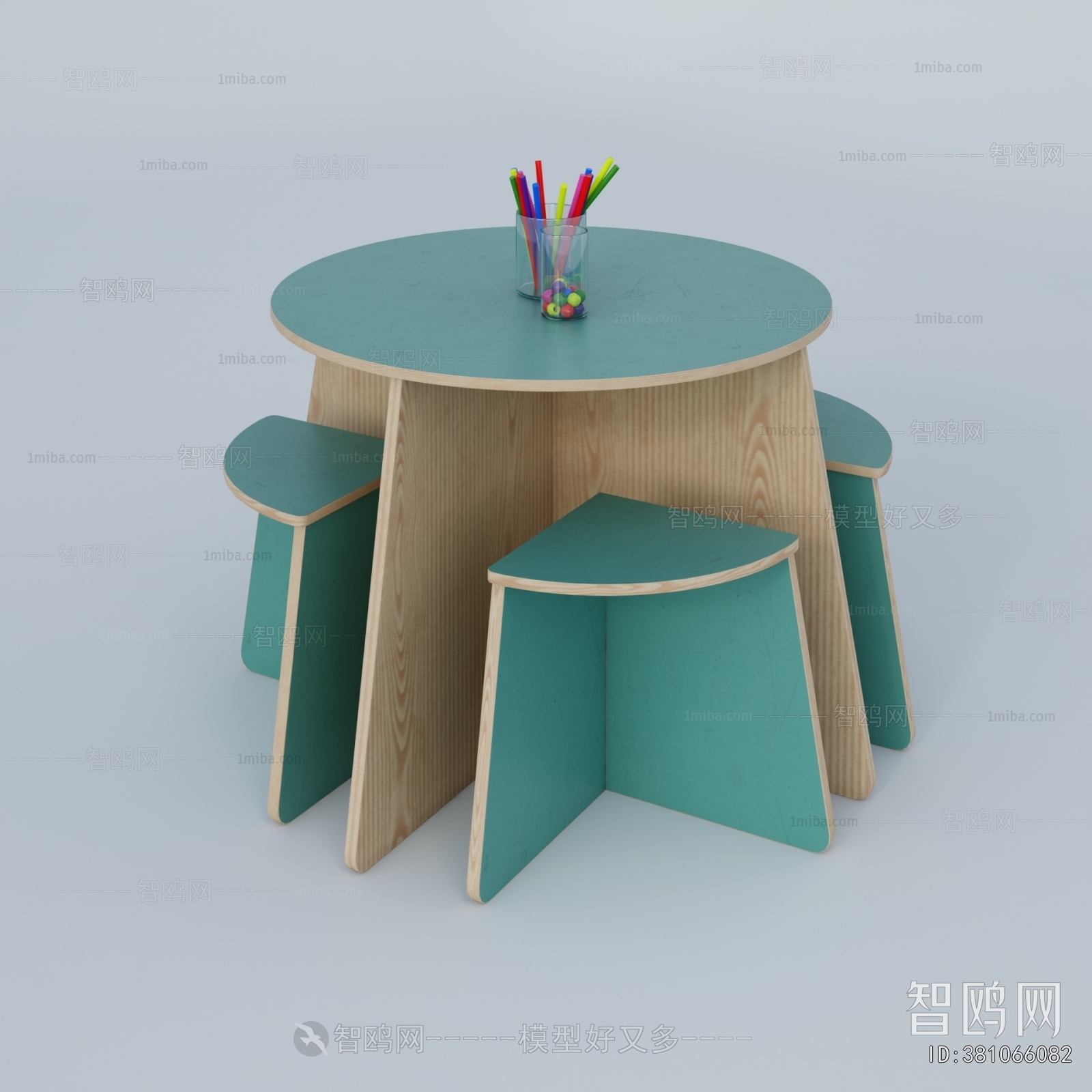 Modern Children's Table/chair
