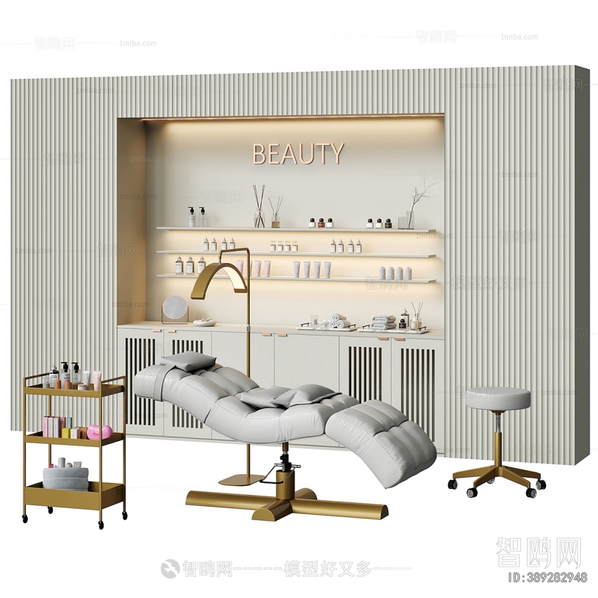 Modern Massage Chair