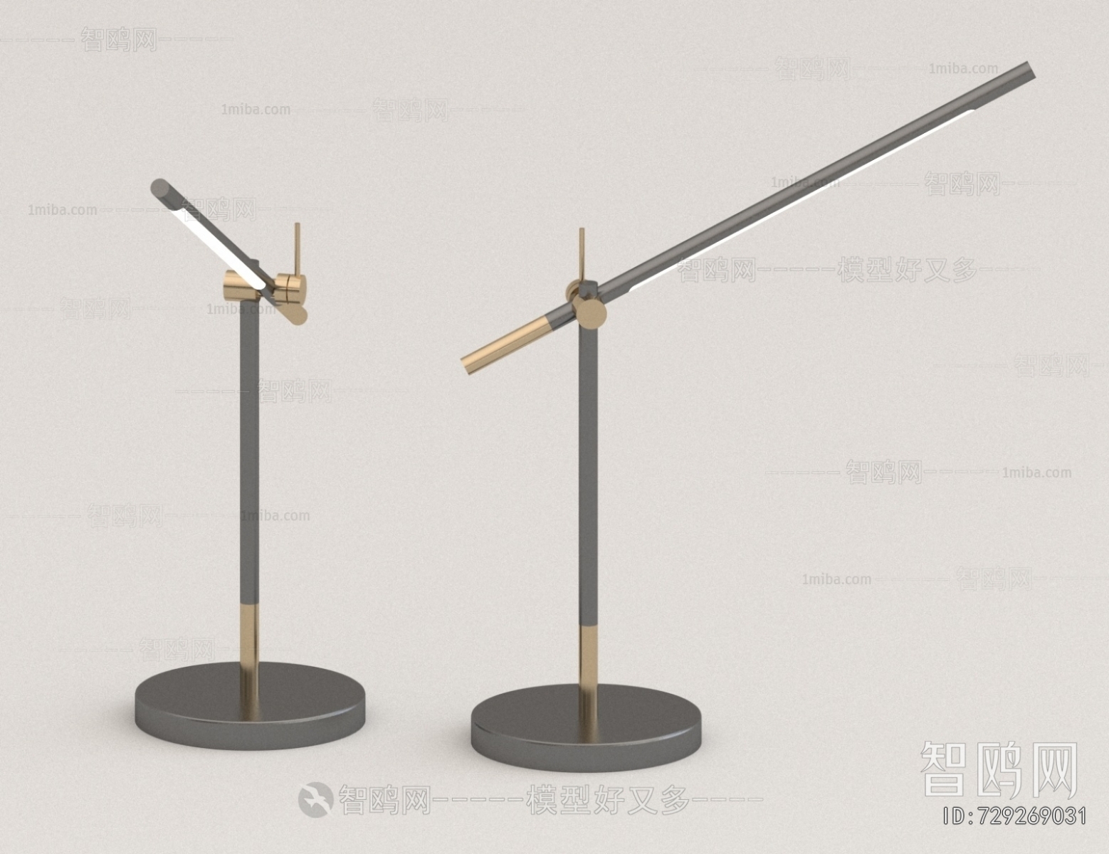 Modern Floor Lamp