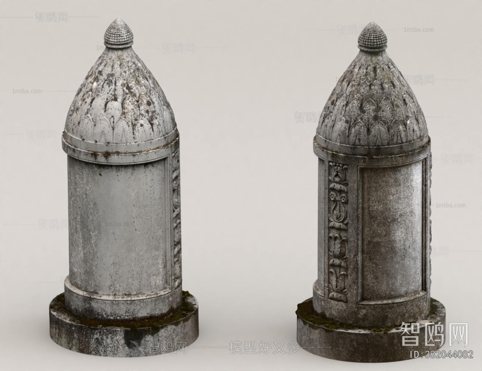 Modern Sculpture Sketch