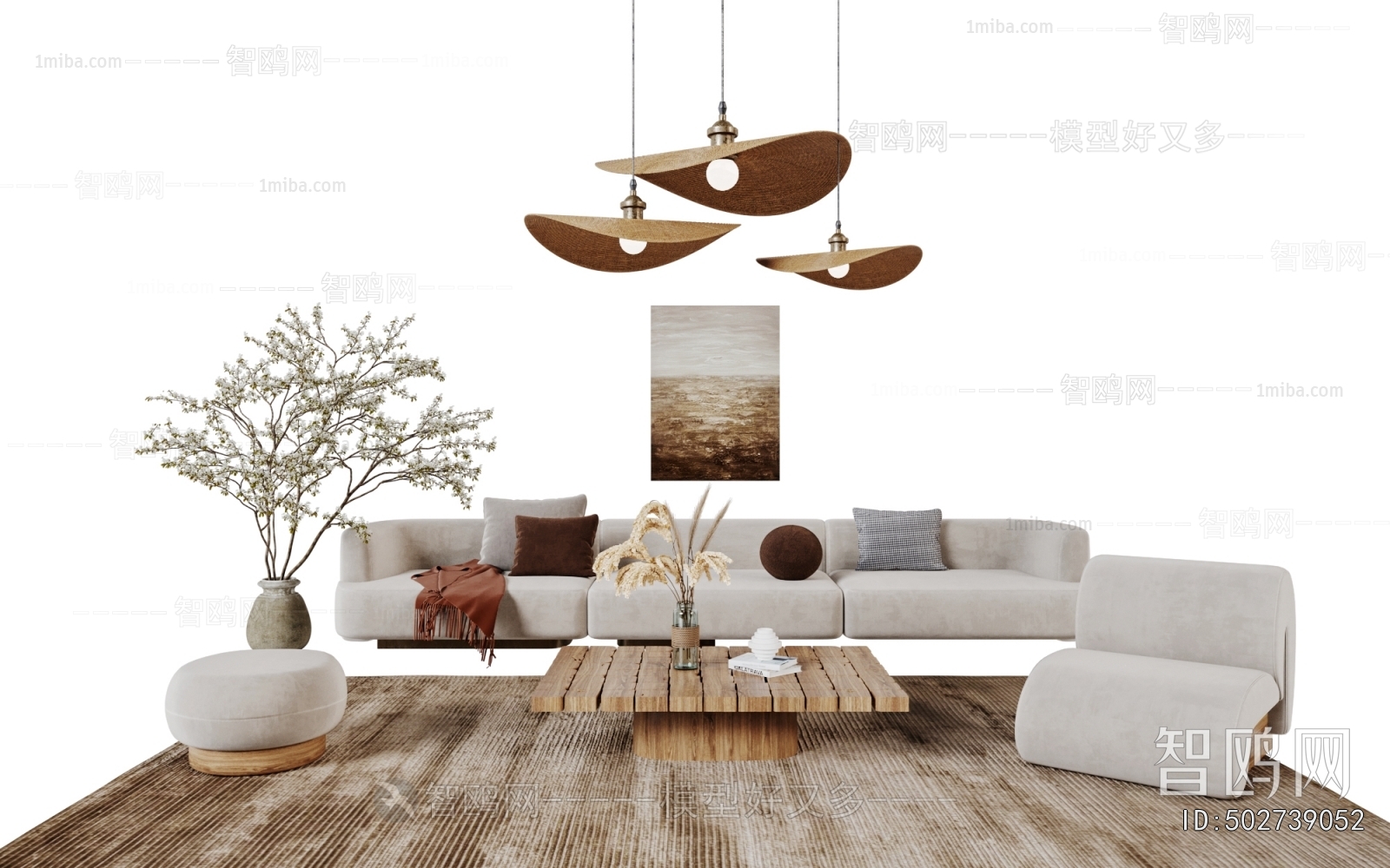 Modern Sofa Combination