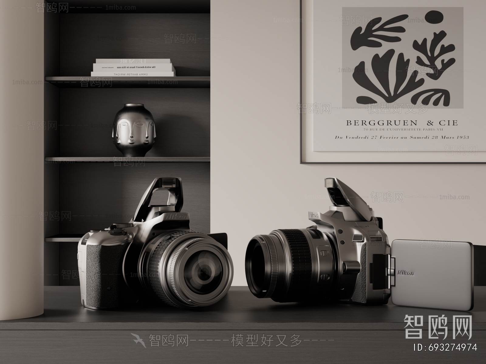 Modern Digital Camera