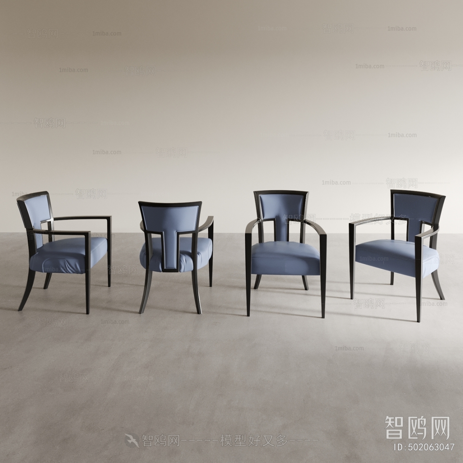 Modern Dining Chair