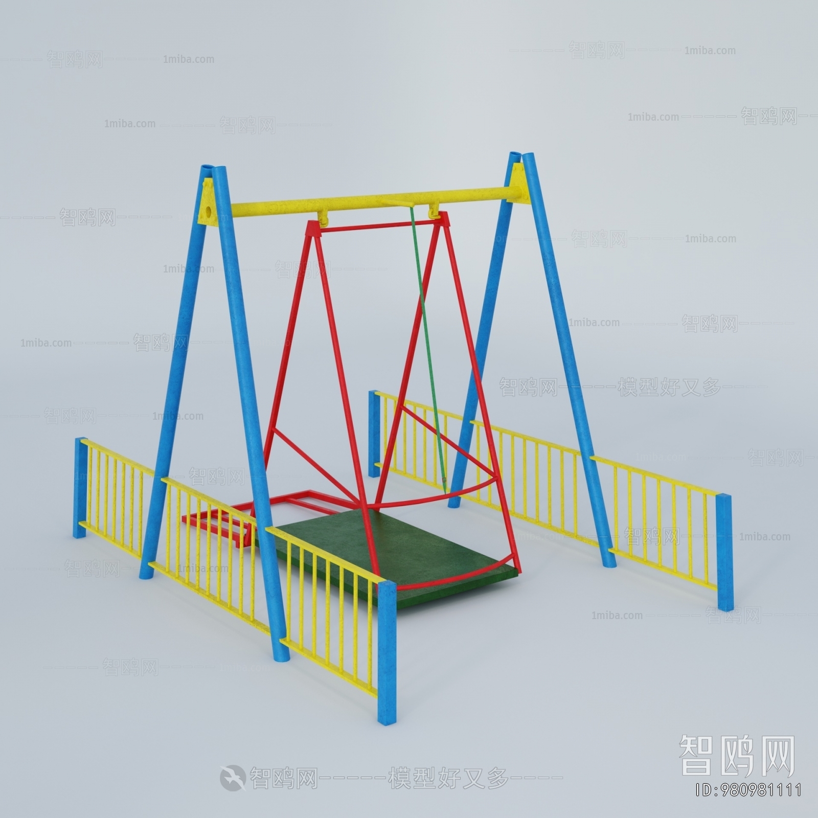 Modern Equipment For Children