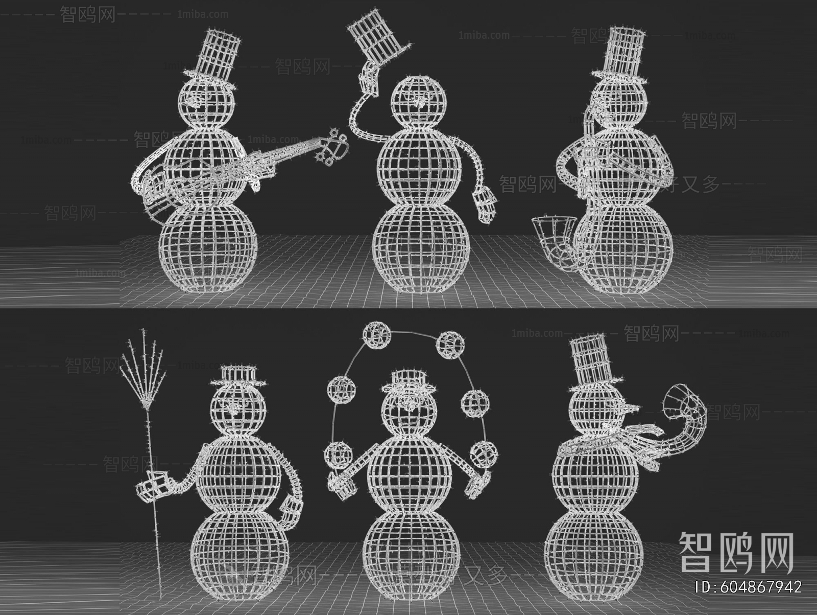 Modern Decorative Lamp