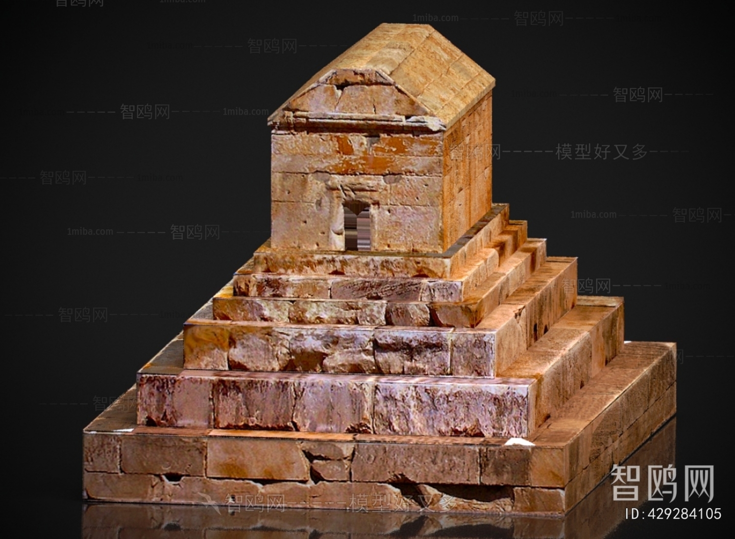 Modern Sculpture Sketch