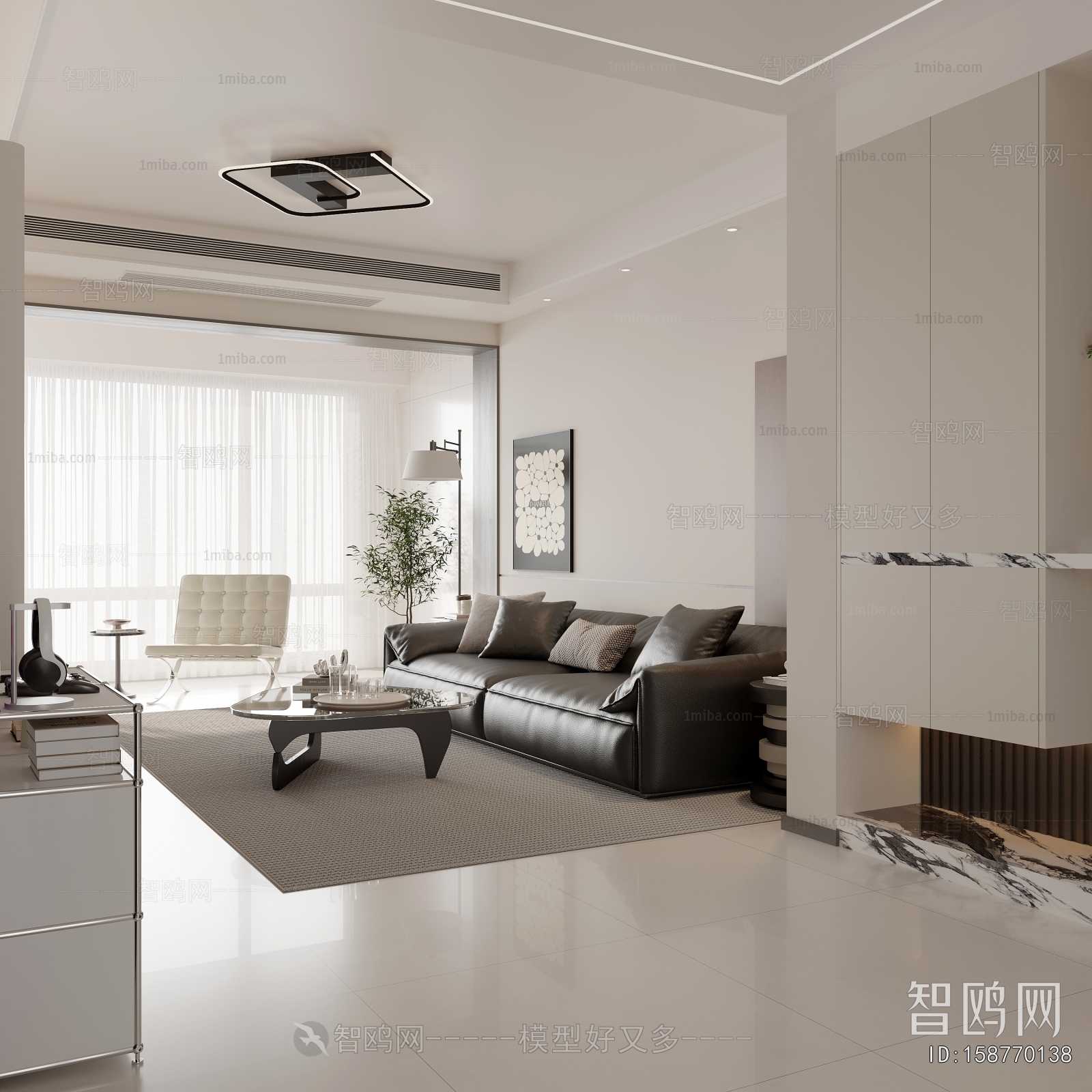 Modern A Living Room